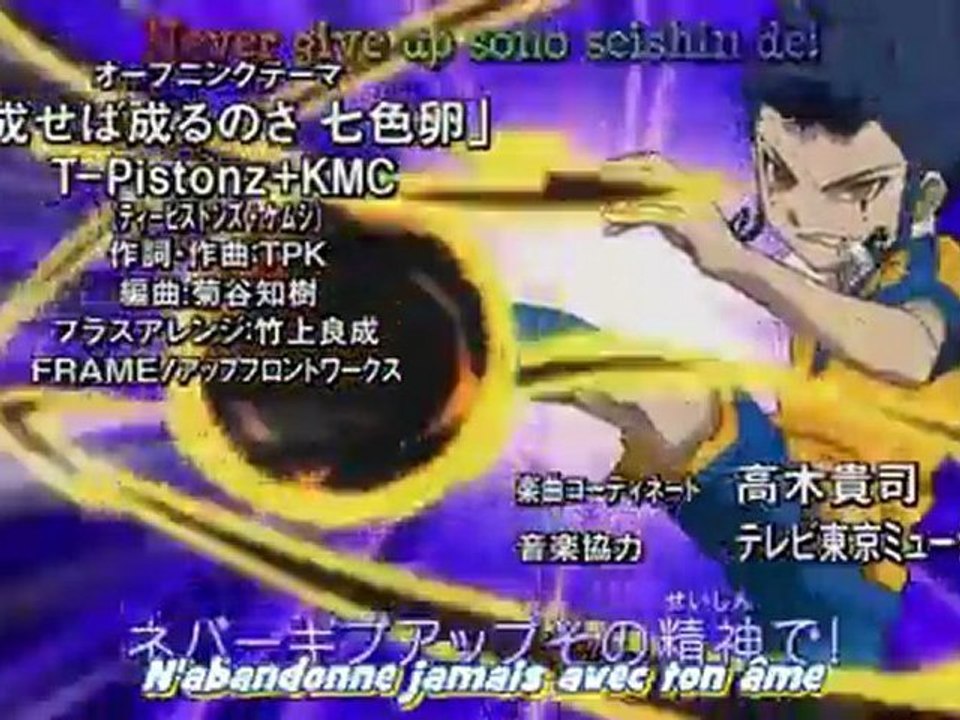 [HMP!] Inazuma Eleven GO - Opening 2 vostfr