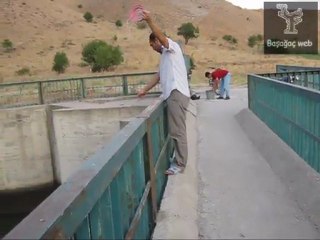 Başağaç web, Balık avı dere