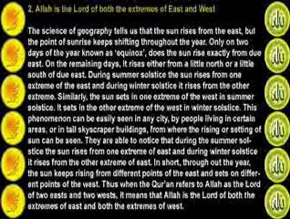 The claimed Quran Fault of God of 2 Easts & wests