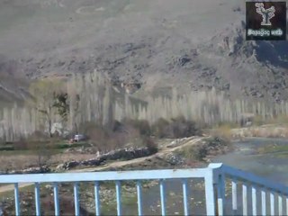 Başağaç web, Taş Köprü