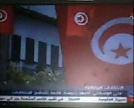 تغطية قناة العربية للقائمة المستقلة (من أجل الديمقراطية والعدالة الاجتماعية ) تونس 2 برئاسة منى الوسلاتي