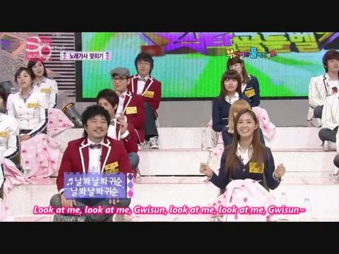 [100320] SNSD @ Star Golden Bell EP 279 Part 3 (en)