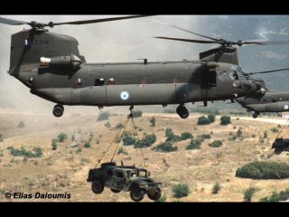 Hellenic Armed Forces