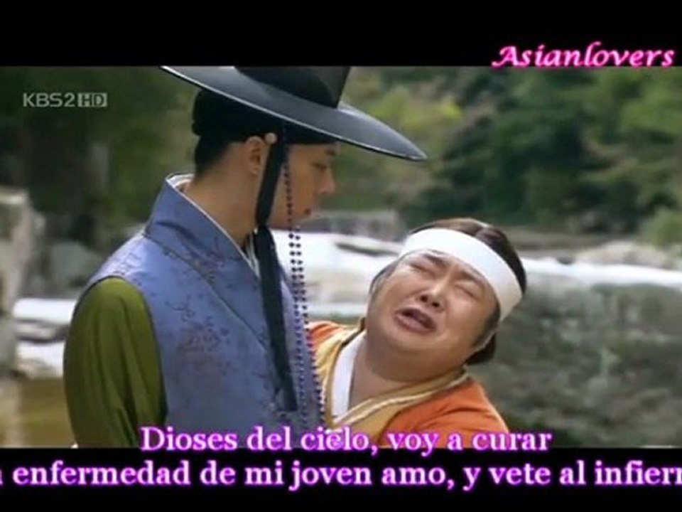 SKKS sub español 15 5/5