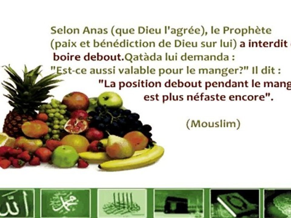 MANGER EN ISLAM