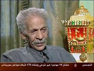 Ahmad Fouad Najm et l'Amour