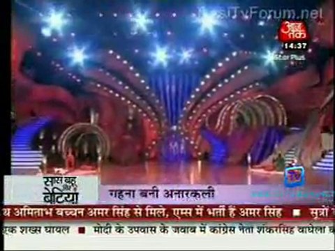 Saas Bahu Aur Betiyan [Aaj Tak] - 18th September 2011 Video p2