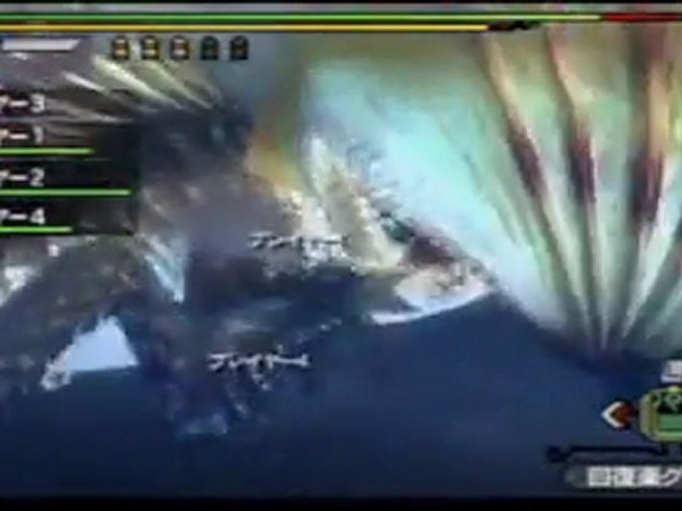 Monster Hunter 3G - Gameplay