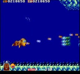 Juju Densetsu - Arcade All Clear - 769.150 pts (part 1)