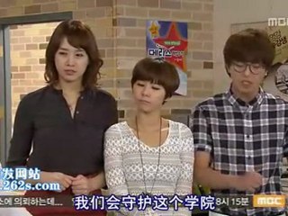 110914 全部我的愛 EP208 2/2