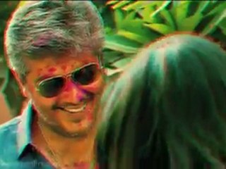 Mankatha HD Trailer - 3D Version - First On The Net_(720p)