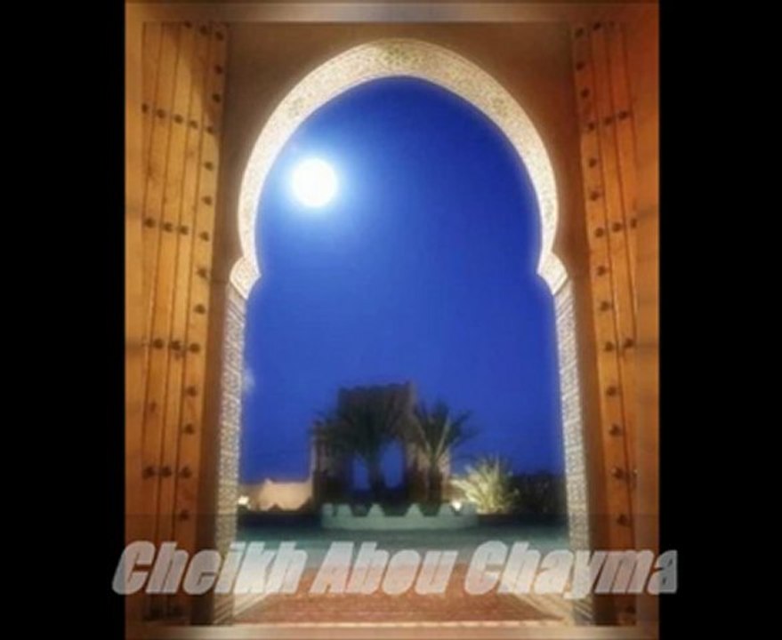 L'argent de l'époux ! {Cheikh Abou Chayma}