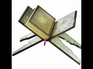 Kur'an-ı Kerim'i Güzel Okuma Yarışması