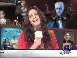 Hum Sab Umeed Say Hain -17th September 2011