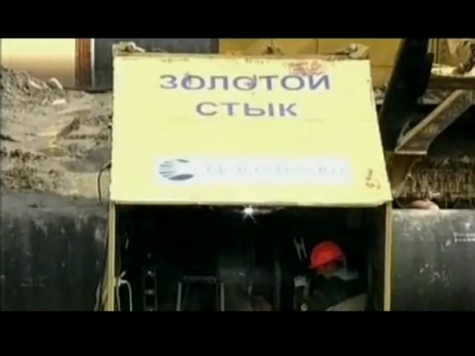 Masterforex-V: "Cеверный поток" для Украины - п...
