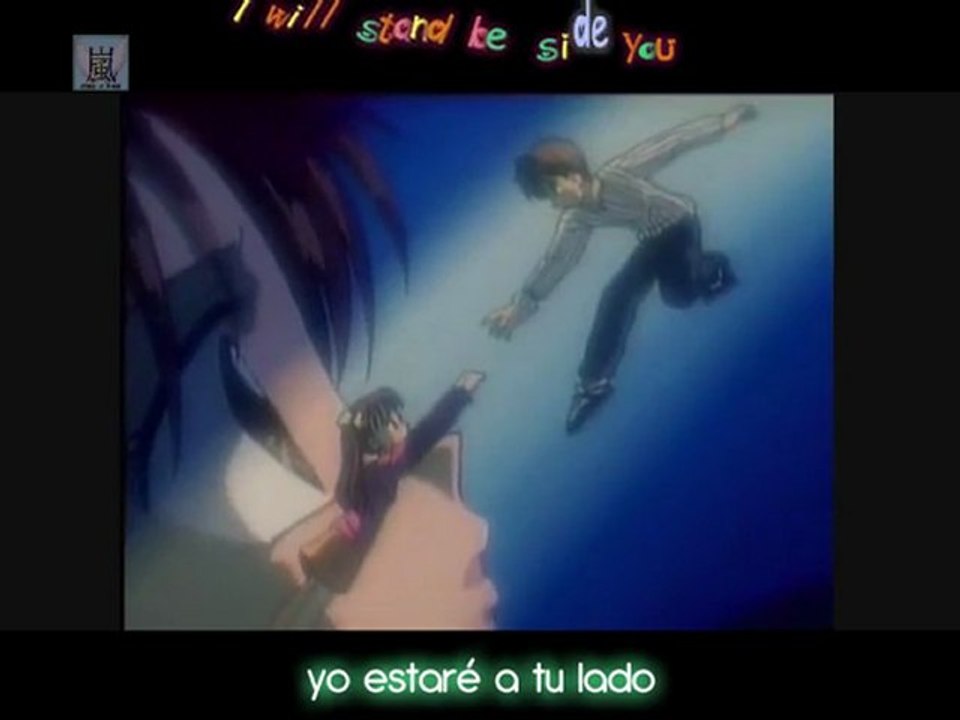 kodomo 2_0002_arc
