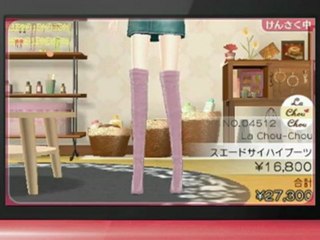 Girls Mode - Conférence 3DS 2011 Trailer