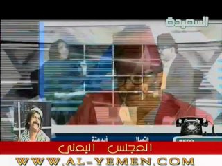 كوكتيل دوت بم - الحلقة الخامسة