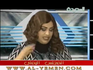 كوكتيل دوت بم - الحلقة الرابعة عشر