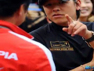 願い星 / 류시원　