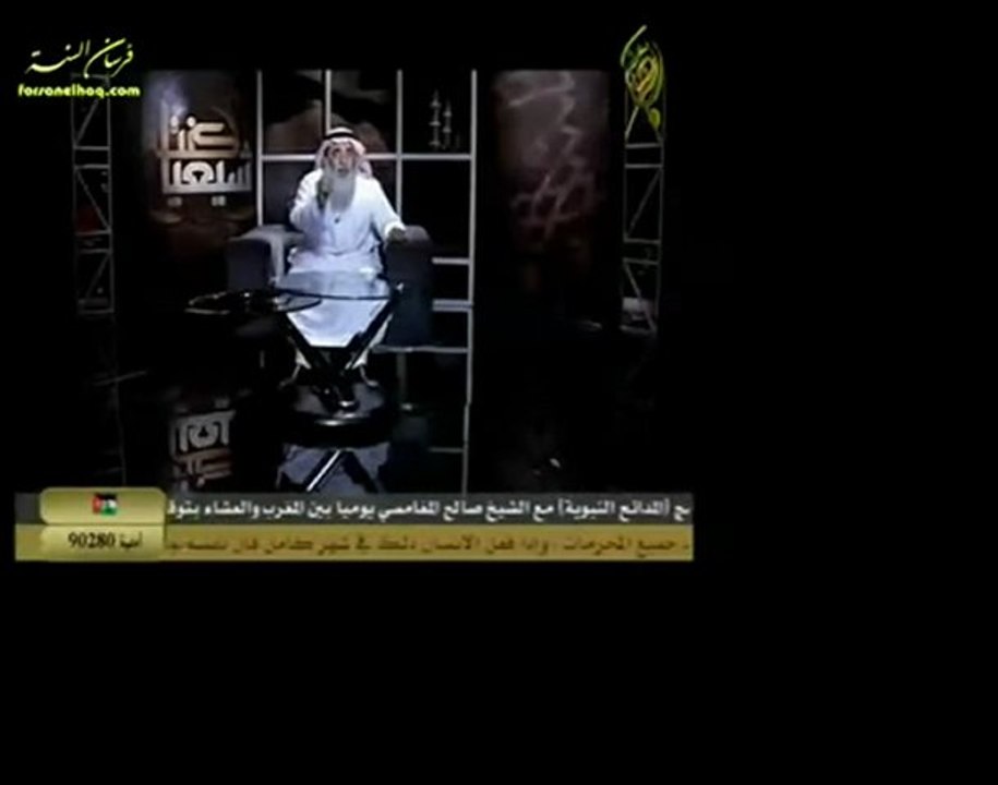 كنت شيعيا ( سلسلة الشيعة المهتدون )  6