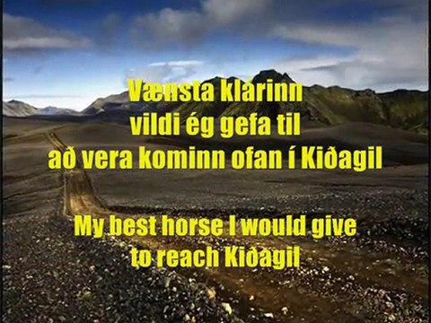 Á Sprengisandi (At Sprengisandur) - Icelandic folk song by Bergþór Pálsson