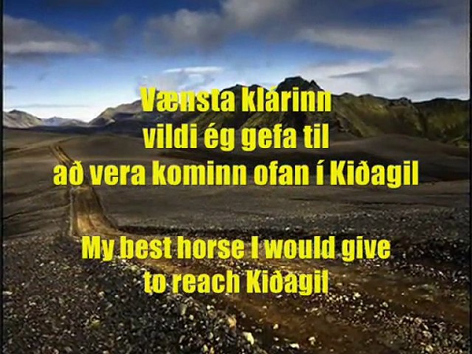 Á Sprengisandi (At Sprengisandur) - Icelandic folk song by Bergþór Pálsson