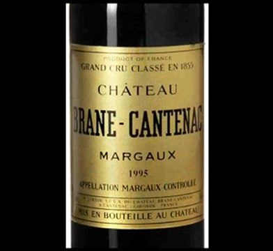 animer des produit en 2D, packshot et 360° avec ScanCube