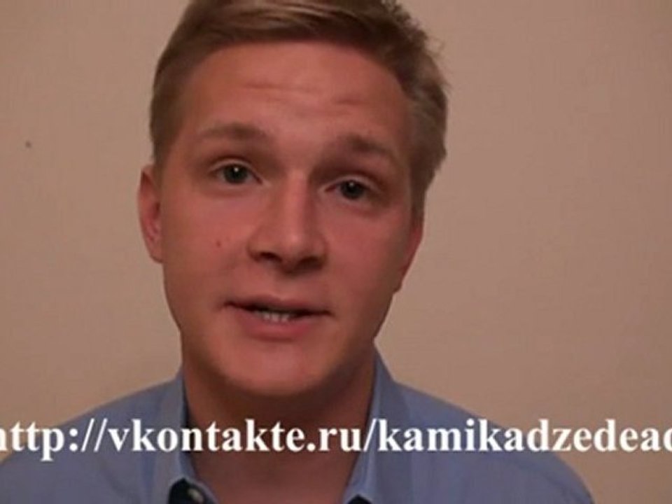 Послание для Альберта Акчурина (Часть 1)