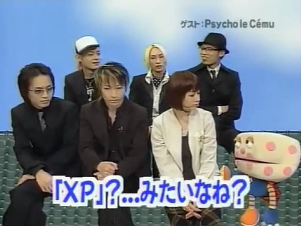 sakusaku  2004.11.10「萌え禁止令」Psycho le Cemu登場　3