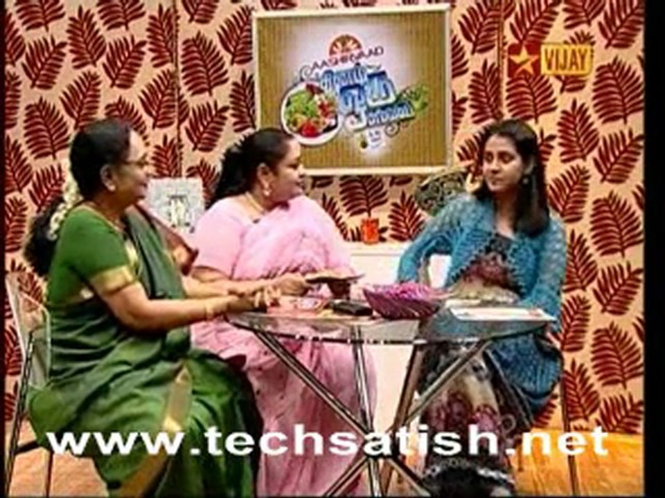 Dhinam
