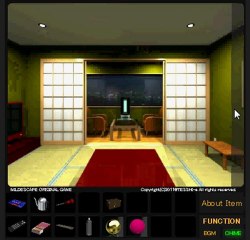 The escape hotel 4 walkthrough