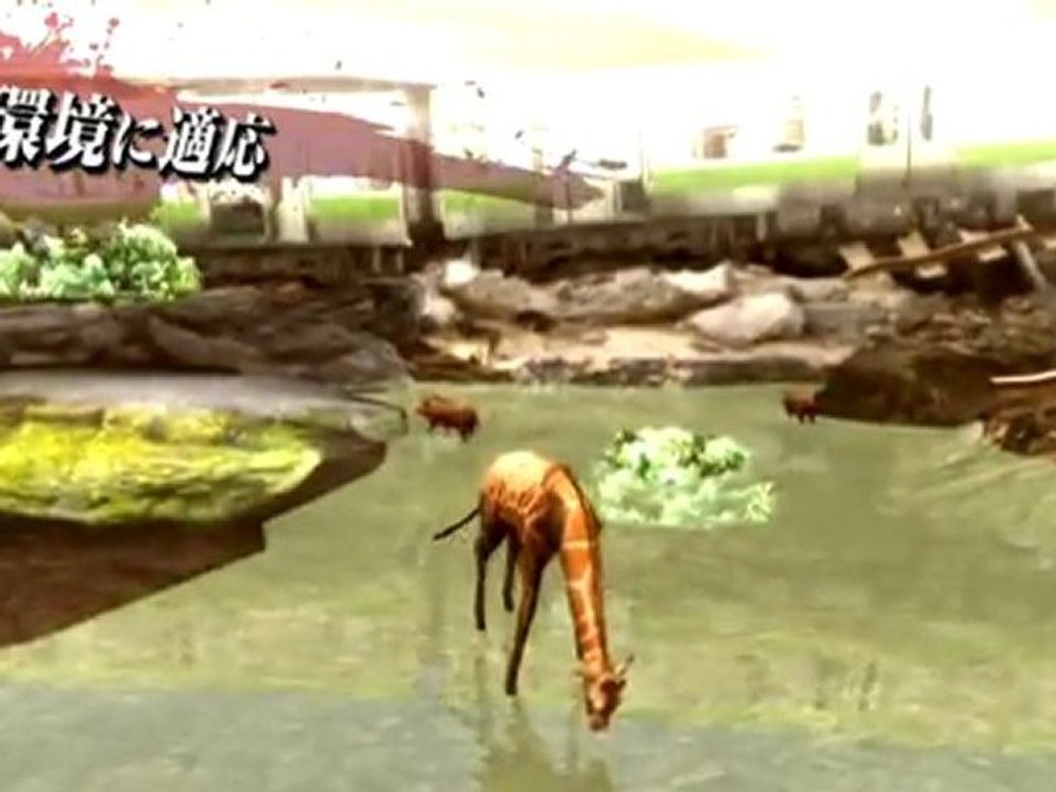 Tokyo Jungle Trailer TGS 2011
