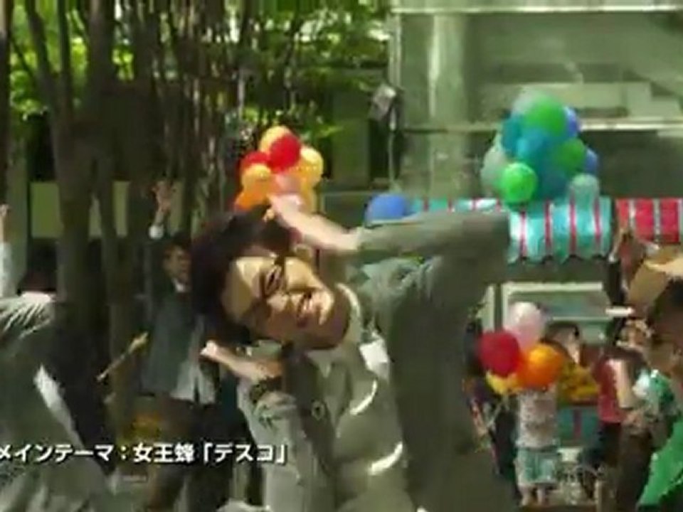 moteki_tvspot15　