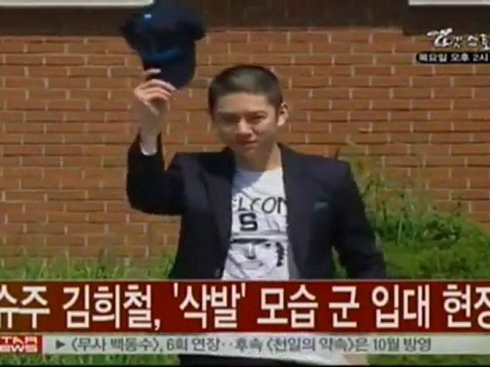 [VOSTFR] 01.09.11 Y-Star sur le départ à l'armée de Kim Hee Chul