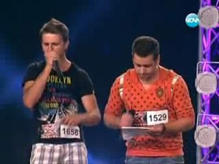 Тренировъчни Лагери - 19 Септември Xfactor