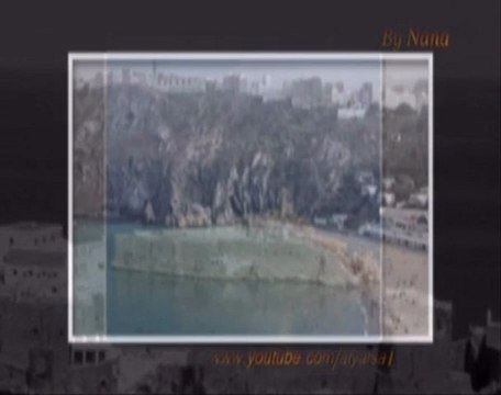 rouicha - inas inas رويشة ايناس ايناس