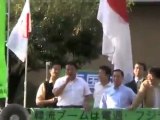 9_19フジテレビ抗議デモが炎上_汚れてボロボロの国旗を取り替えよ！_前編