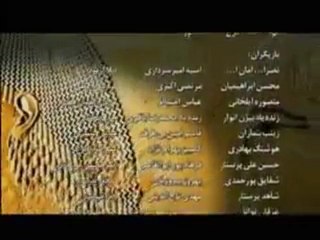 Hz. Yusuf 10.Bölüm 5.Kısım