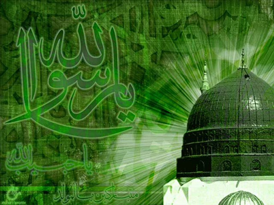 Qasida al-Burdah - Partie 1