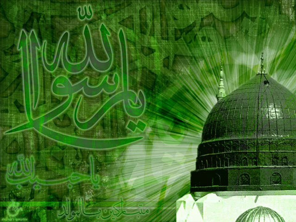 Qasida al-Burdah - Partie 2