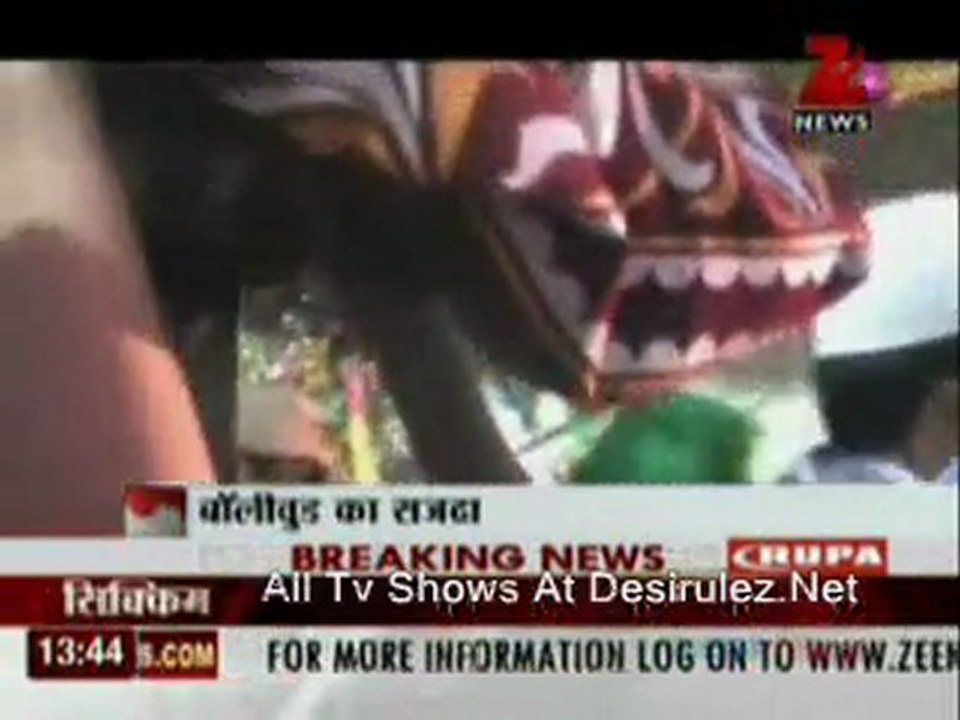 House Arrest - 20th September 2011-pt2