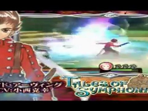 Tales of The Heroes - Twin Brave : TGS 2011 Trailer