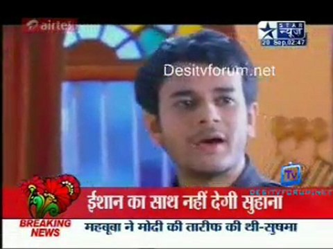 Saas Bahu Aur Saazish SBS [Star News] - 20th September 2011 Pt3