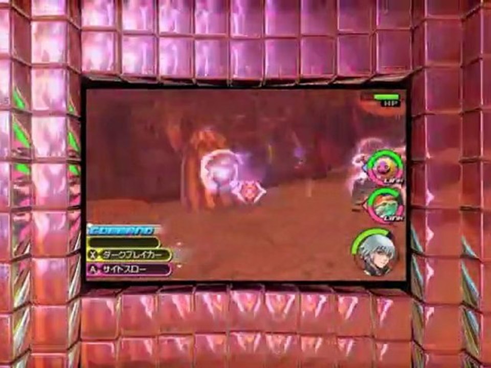 KH3D-DDD TGS2011