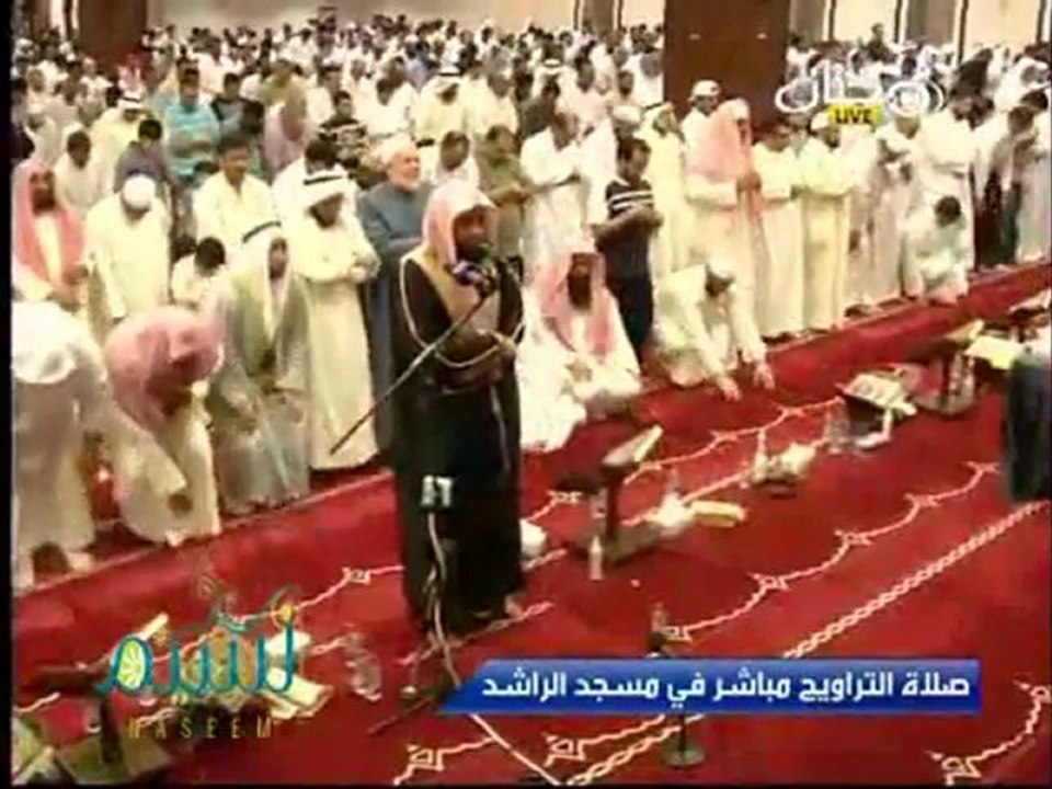 19 ramadan 1432