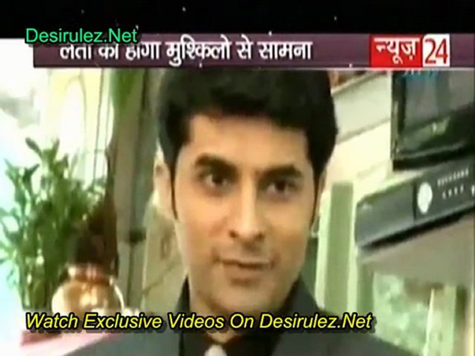 From The Sets Of ''Yaha Main Ghar Ghar Kheli''