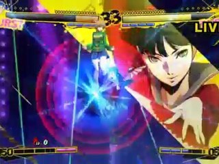 Persona 4  The Ultimate in Mayonaka Arena - Trailer #2