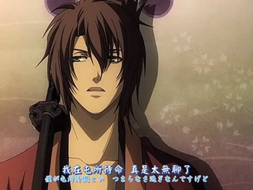 hakuouki sekkaroku oav 1 okita souji
