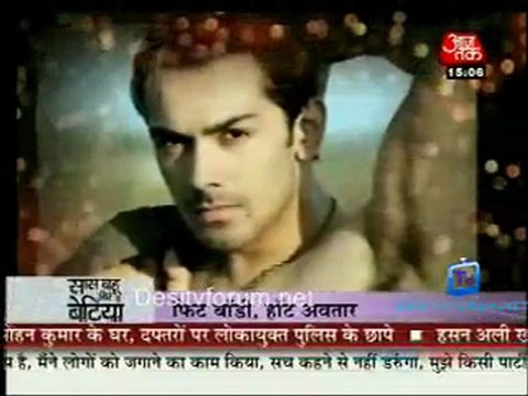 Saas Bahu Aur Betiyan [Aaj Tak] - 20th September 2011 Part2